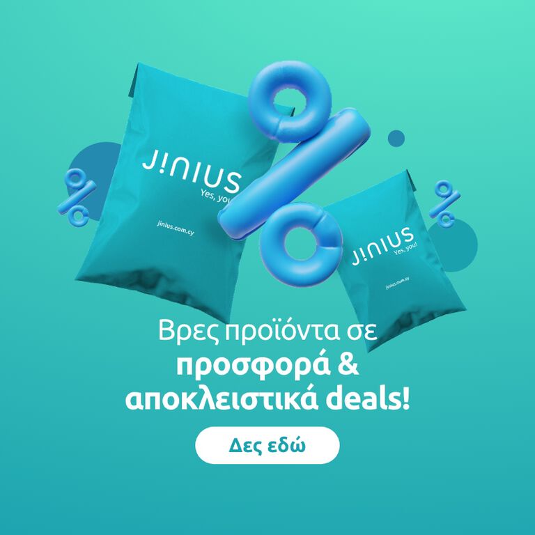 Promo grid image